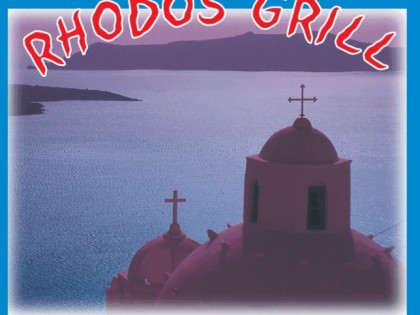 Photo: Rhodos Grill